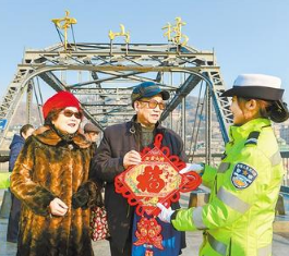 你好，2020！