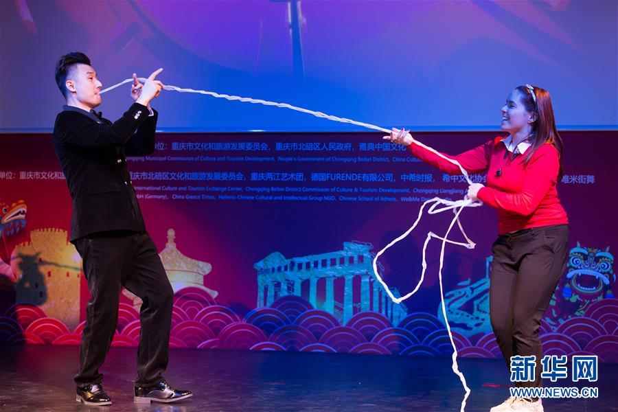 （國際）（1）“歡樂春節(jié)”系列活動走進(jìn)雅典