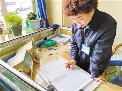 春節(jié)出行 蘭州公交調(diào)度員為你默默守護(hù)