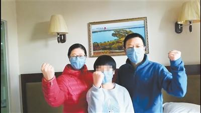 湖北滯留游客：我們在甘肅像回娘家，武漢加油！