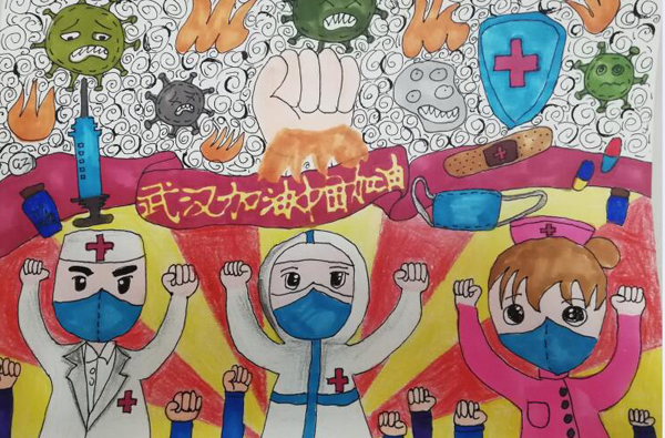 “疫情當(dāng)前，孩子們有‘畫(huà)’說(shuō)”作品展播（二十三）