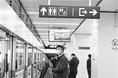 請收好！返程復(fù)工安全搭乘地鐵小妙招要記牢