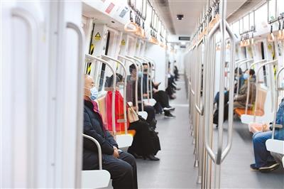 今天，你坐地鐵了嗎？