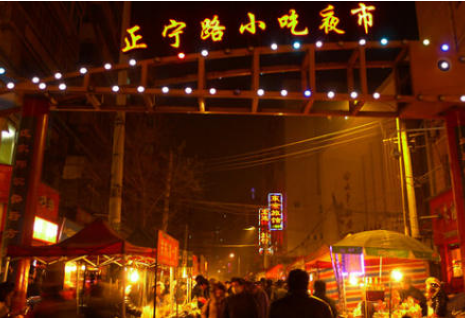 蘭州市永昌路、正寧路夜市暫不能開放
