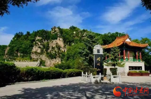 平涼崆峒山景區(qū)被為授予市級中小學研學旅行營地（基地）