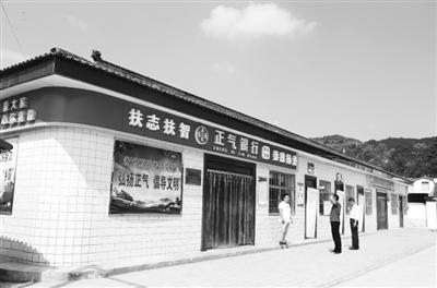 慶陽市合水縣：“正氣銀行”，改了陋習(xí)揚(yáng)了正氣