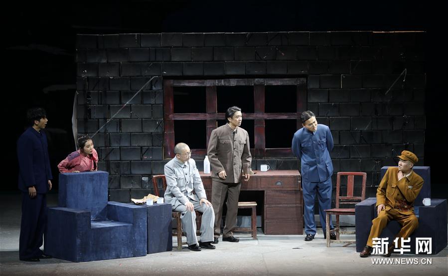 （文化）（2）話(huà)劇《西望長(zhǎng)安》陜西版在西安聯(lián)排