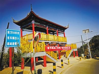 蘭州羅九公路改造得怎樣了？走一遭,美翻你！