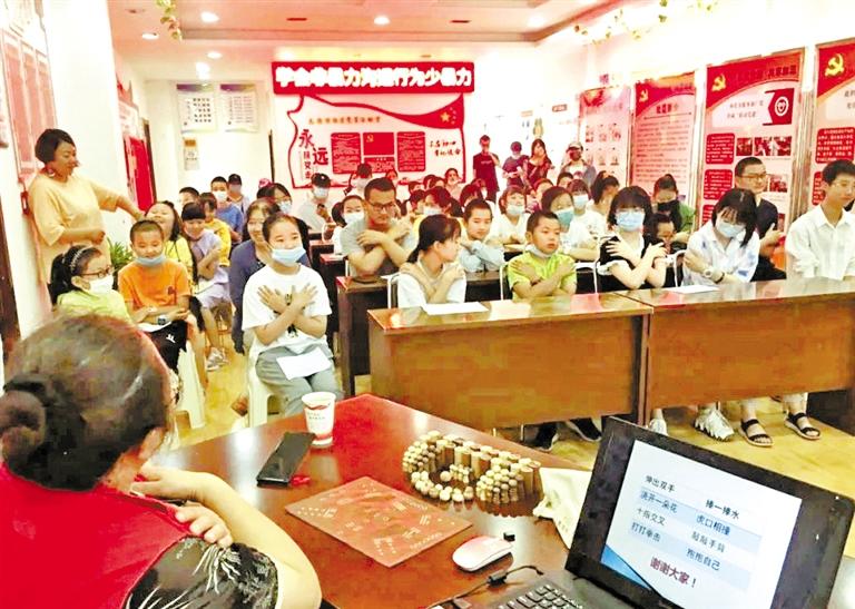 如何用正確的方式與人溝通？蘭州西固天鵝湖社區(qū)為轄區(qū)青少年排憂解惑