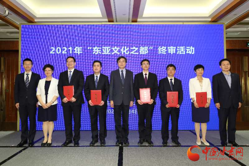 喜訊！敦煌連續(xù)兩年入圍“東亞文化之都”候選城市