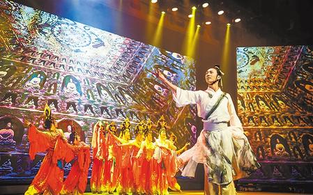 【文化掠影】“詩(shī)”與“歌”相聚，唱出莫高窟最美聲音