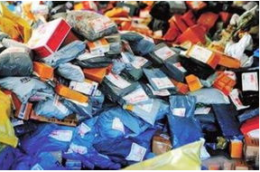 蘭州公安提醒市民警惕冒充快遞、電商詐騙