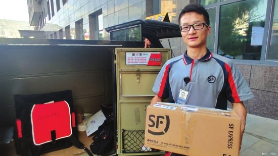 “雙11”快遞要漲價？ 記者走訪發(fā)現(xiàn)蘭州快遞價格暫未變動