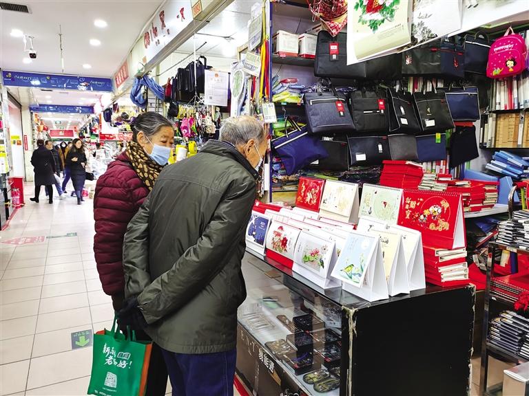 新年將至 掛歷為何不香了？