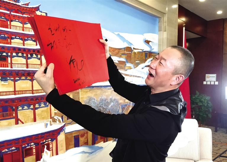 “蘭州，我的音樂之家” ——本報專訪著名音樂家譚盾