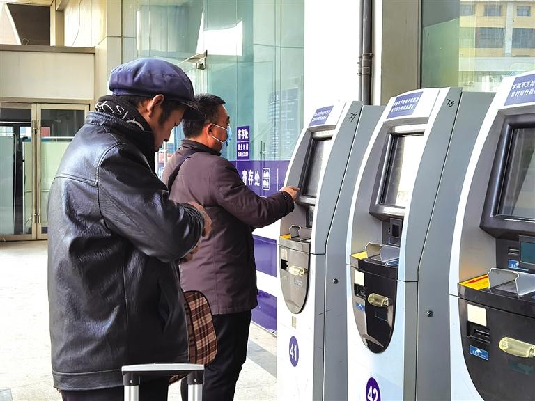 打工人注意了！除夕前后火車(chē)票最早可以這個(gè)時(shí)候買(mǎi)