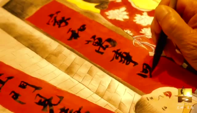 大福利！留蘭過(guò)大年 文旅優(yōu)惠享不停