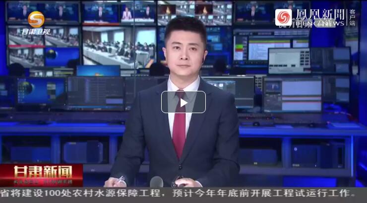 建設(shè)科技強(qiáng)國(guó)，代表委員貢獻(xiàn)甘肅“智慧”