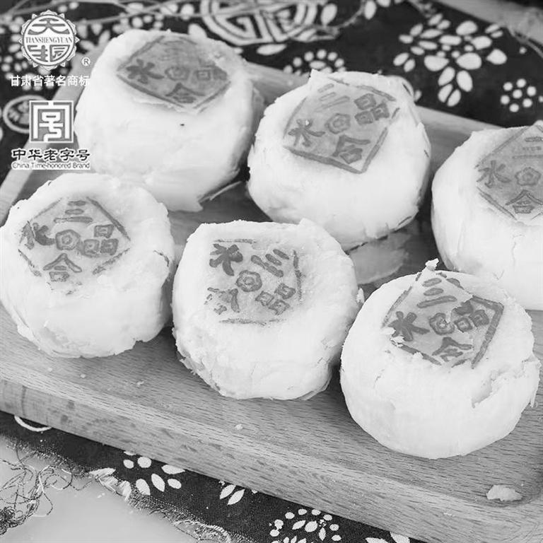 甘肅美食丨天生園，隴原中式糕點(diǎn)的“金字招牌”