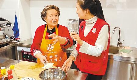 居家養(yǎng)老托起幸?！跋﹃?yáng)紅”——甘肅建設(shè)多元養(yǎng)老服務(wù)體系讓老年人安度晚年