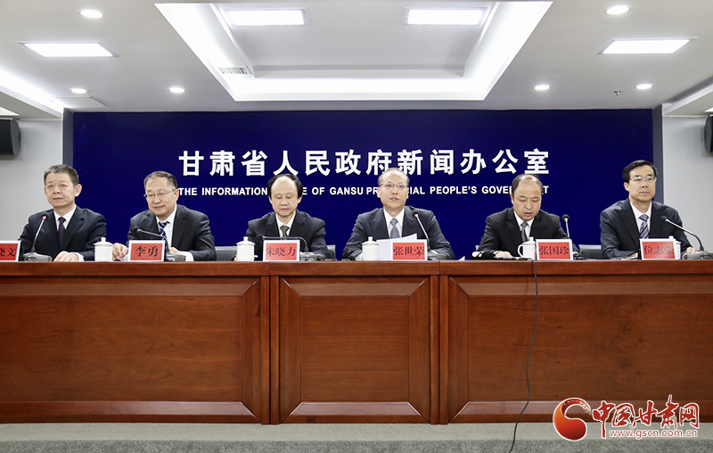 請查收！甘肅省科技創(chuàng)新“39條新政”創(chuàng)新點解讀來了