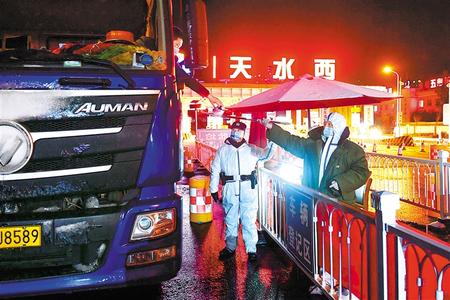 【我在現(xiàn)場】天水：結對共建筑牢抗擊疫情防線