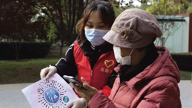 蘭州城關(guān)安寧各街道社區(qū)推行“小蘭幫辦”便民服務(wù)平臺獲居民點贊