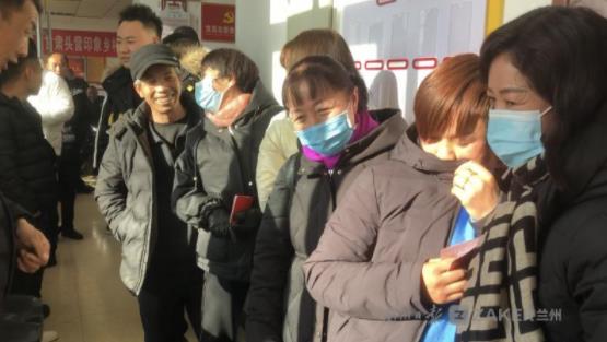 甘肅頭營印象鄉(xiāng)村旅游農(nóng)民專業(yè)合作社年終分紅，106戶村民喜獲22.8萬元大紅包！