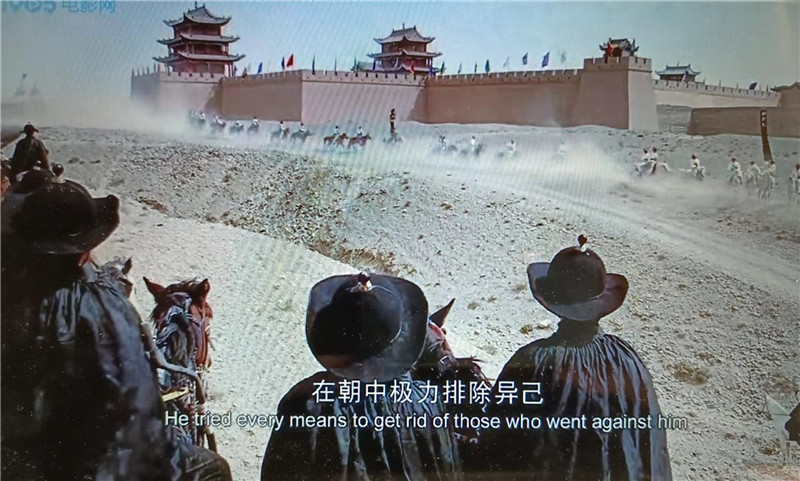 電影《新龍門客?！菲^之嘉峪關關城內景