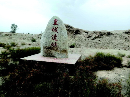 河西走廊最早建立的縣城在哪？買地券給出答案