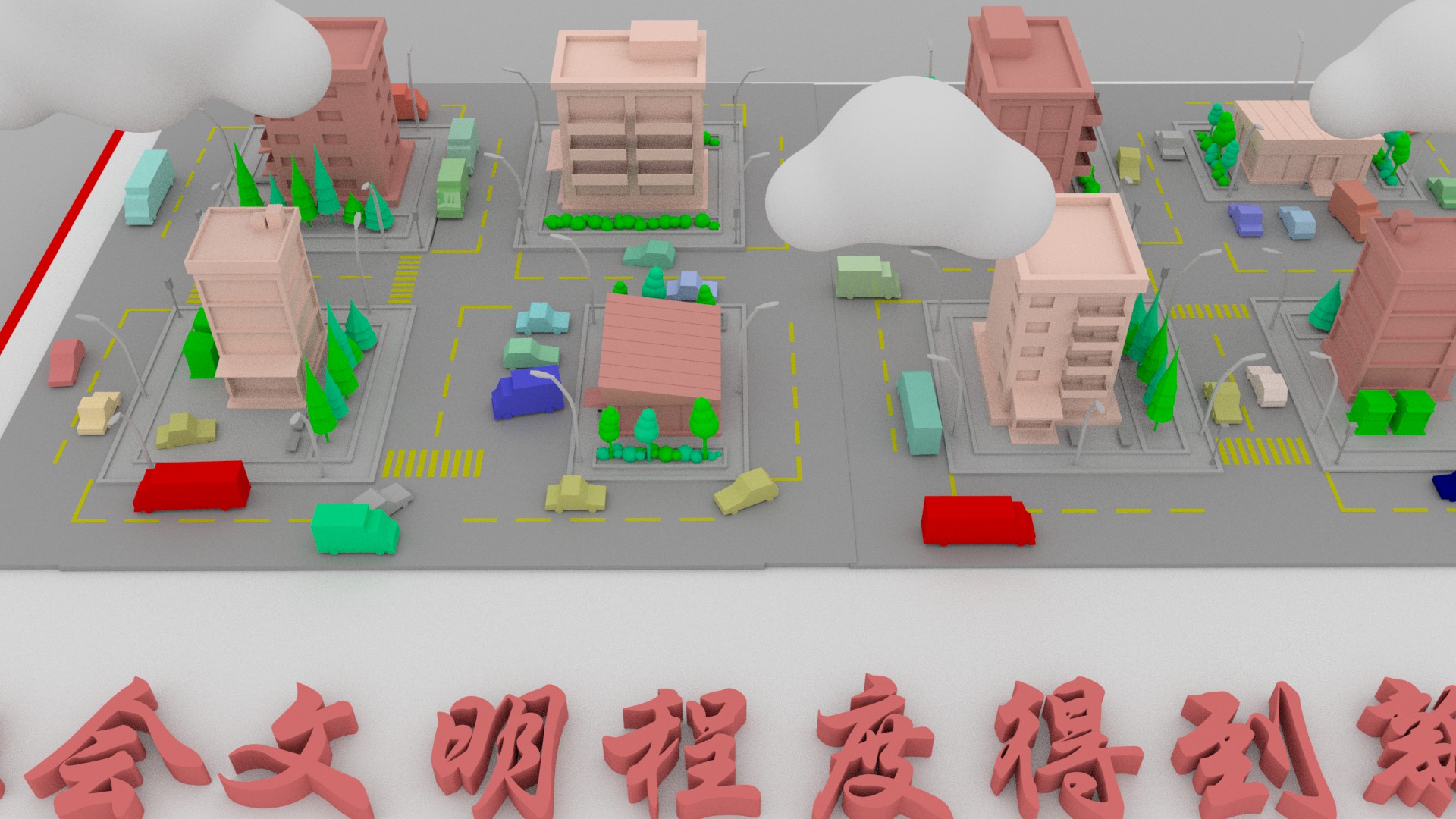 【聚焦甘肅省黨代會·視頻】奮進有“數(shù)”！“沉浸式”帶你了解甘肅這五年