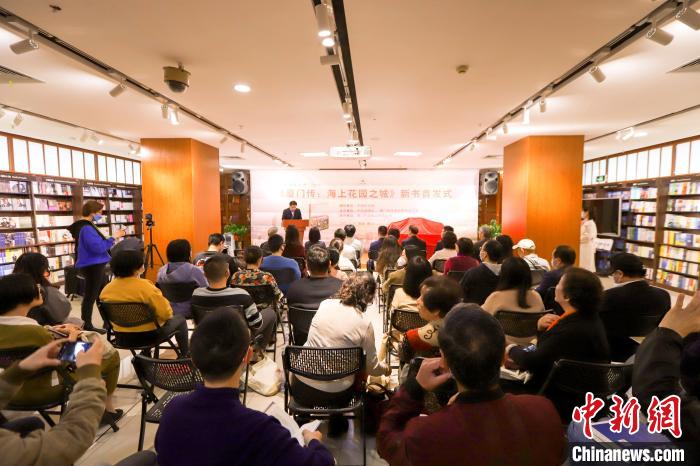 圖為首發(fā)儀式現(xiàn)場?！B門外圖供圖