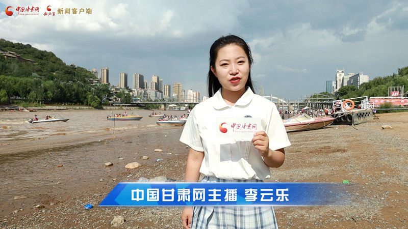 短視頻|蘭州衛(wèi)生間升級！讓游客“方便”更方便