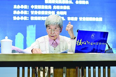 “核心價值觀百場講壇”第128場舉辦 宣講敦煌文化保護(hù)傳承