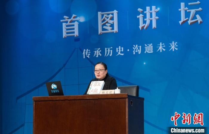 敦煌研究院文化弘揚(yáng)部講解科科長(zhǎng)韓文君?！『衔乃嚦霭嫔绻﹫D