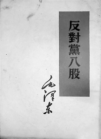 1710461357427258.jpg 2.jpg