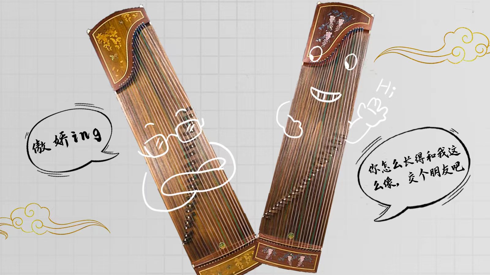 海報 | 尊嘟假嘟？深圳文博會來了這么多甘肅“頂流”