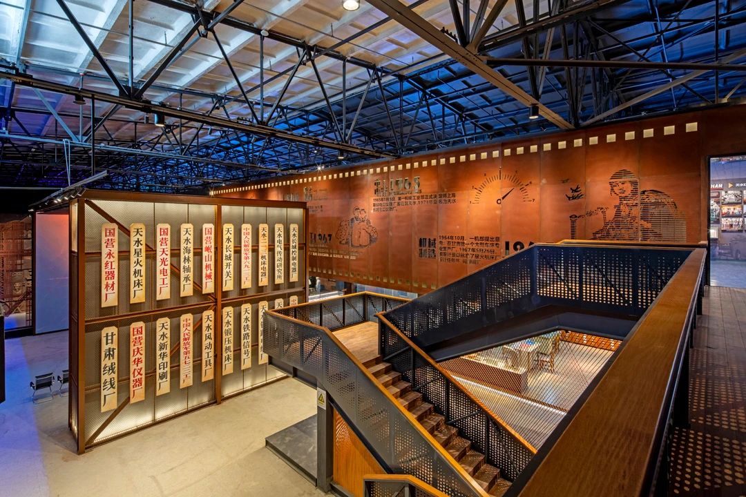 【活動急稿】天水工業(yè)博物館正式開館：探尋工業(yè)歷史痕跡，重溫建設(shè)歲月！_fororder_《“牌”場》