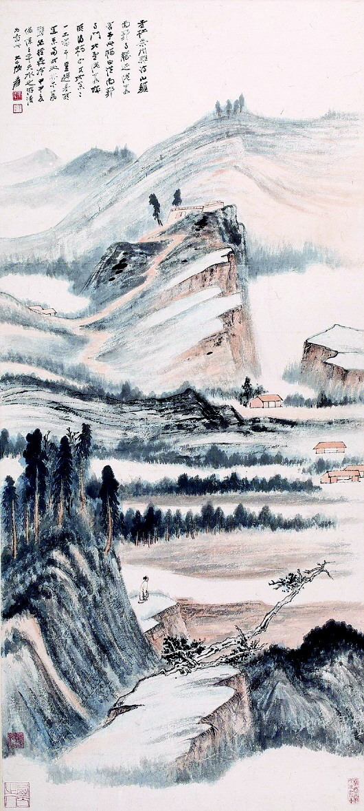 張大千《天水紀游》 123×55cm 袖海樓主人舊藏